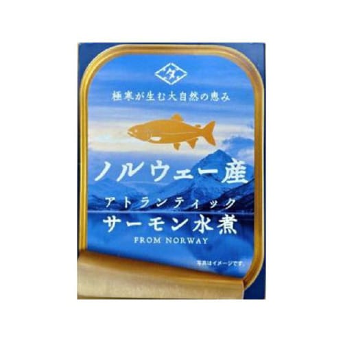 ノルウェー産 サーモン水煮 90gx30