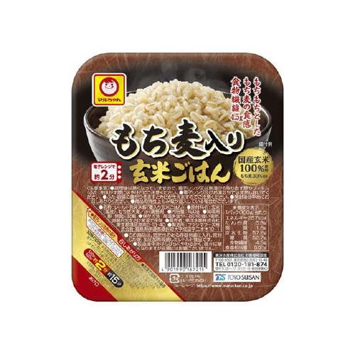 マルちゃん もち麦入り玄米ごはん 160gx20