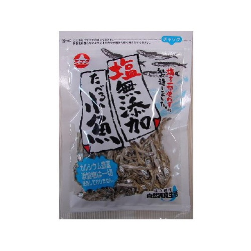 小倉食品 塩無添加 食べる小魚 50gx10