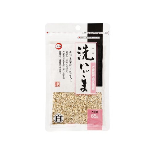 カタギ食品 洗いごま 白 65gx10