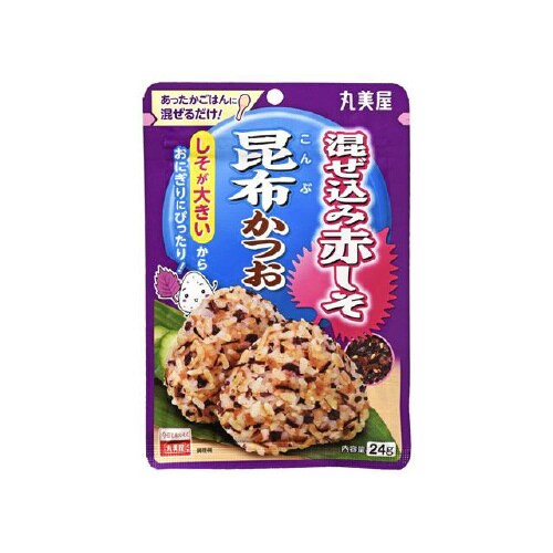 混ぜ込み赤しそ 昆布かつお 袋入 24gx10