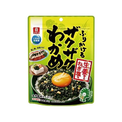 ふりかけるザクザクわかめ生姜ねぎ塩味 50gx12