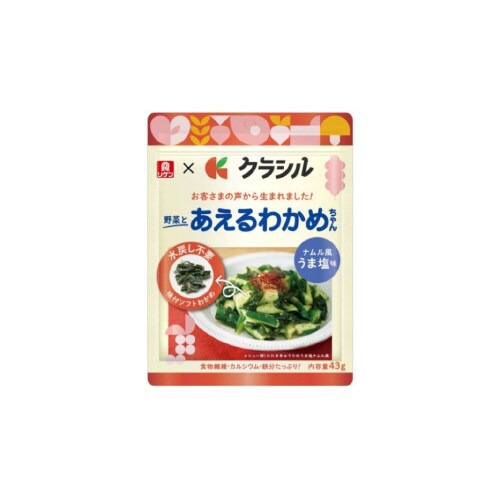あえるわかめちゃん ナムル風うま塩 43gx15