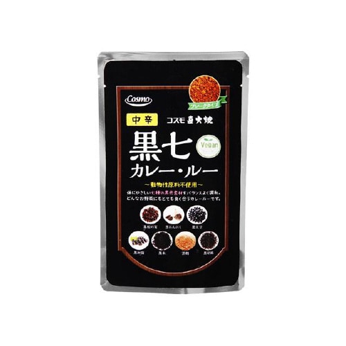 直火焼 黒七カレールー 中辛 110gx10