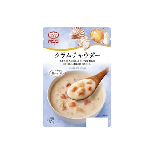 MCC クラムチャウダー 160gx10