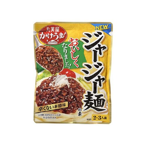 かけうま! ジャージャー麺の素 270gx5