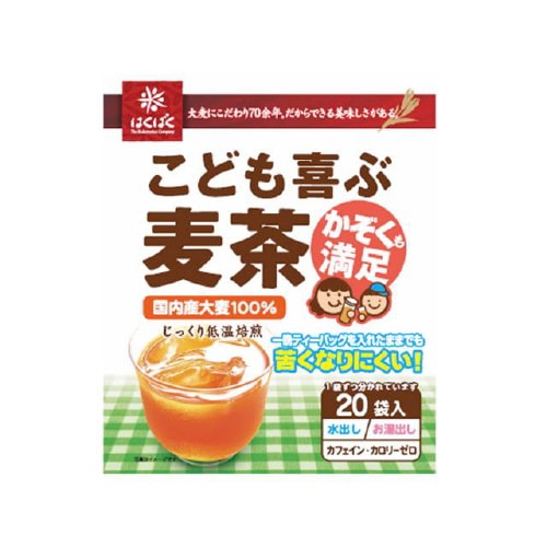 はくばく こども喜ぶ麦茶 8gx20袋x12