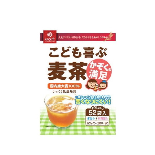こども喜ぶ麦茶 52袋 8gx52袋x12