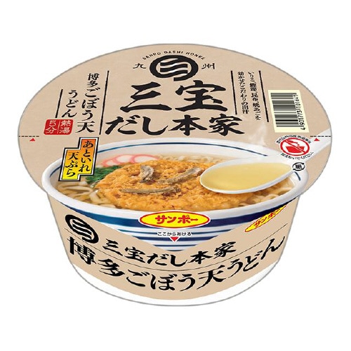 吉祥寺武蔵家家系MAX豚骨醤油 139gx12