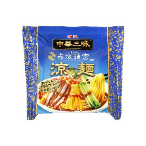 明星食品 中華三昧 赤坂璃宮 涼麺 139gx24
