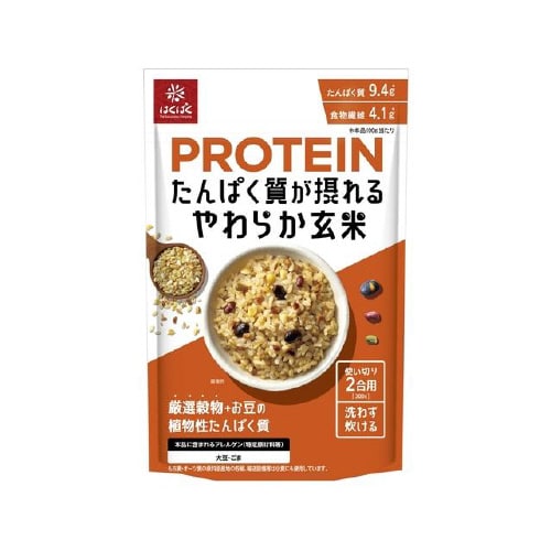 たんぱく質が摂れるやわらか玄米 300gx8
