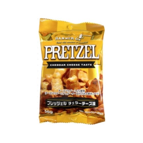 ハンマーオンプレッツェルチェダーチーズ