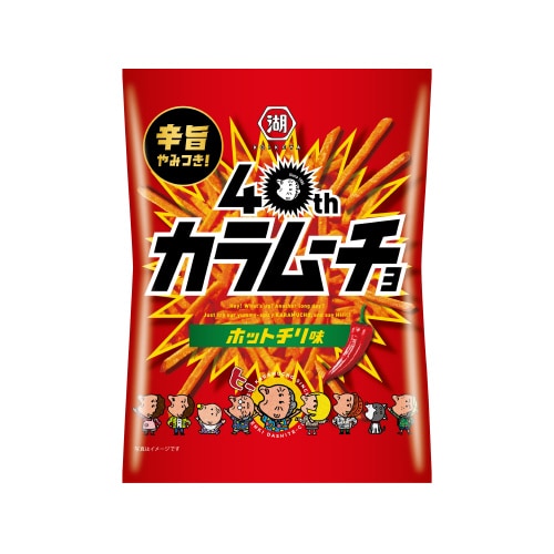 伊右衛門 アソートティーバッグ 240gx12