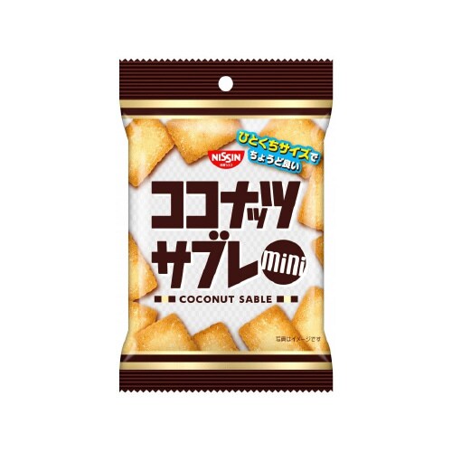日清シスコ ココナッツサブレ ミニ 40gx10
