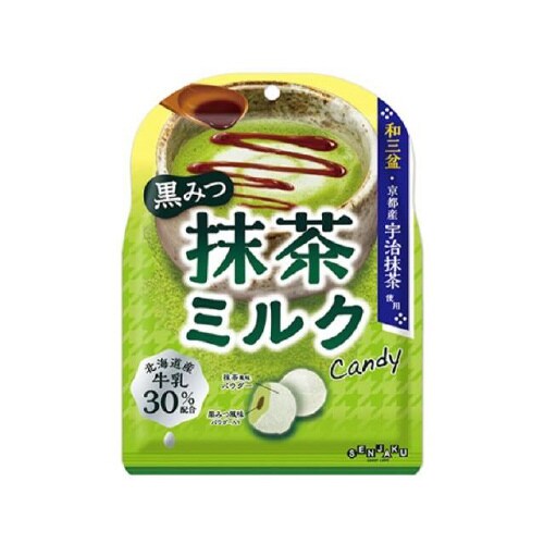 黒みつ抹茶ミルクCandy 65g x10