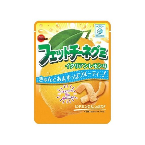 フェットチーネイタリアンレモン 50gx10