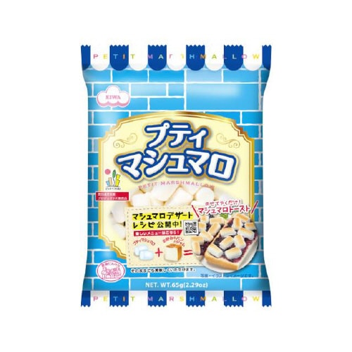 エイワ プティマシュマロ 65gx12