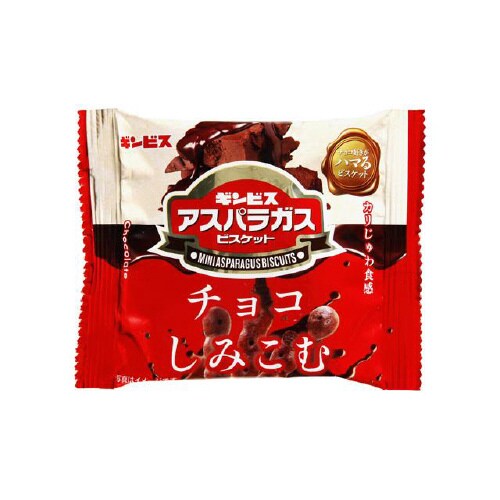 チョコがしみこんだミニアスパラ 25gx8