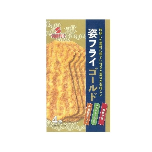 姿フライ ゴールド(すぐる) 4枚x12