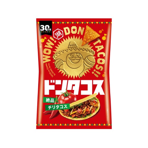 スティックカラムーチョホットチリ 97gx12