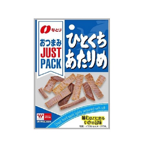 JUSTPACKひとくちあたりめ 9gx10