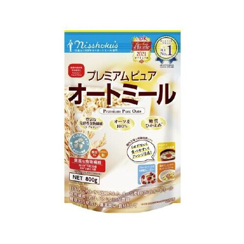 プレミアムピュアオートミール 800gx2