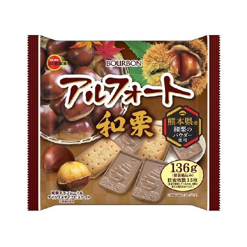 ブルボン ブランチュール 安納芋 16個x12