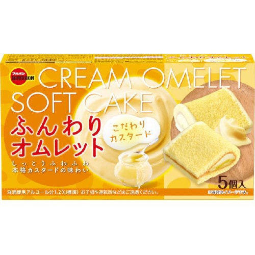 ブルボン ふんわりオムレットカスタード 5個x5