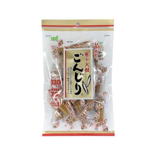 村岡食品工業 ごんじり 75gx10