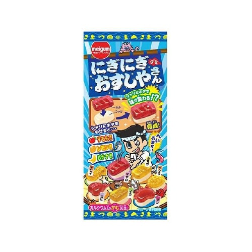 にぎにぎおすしやさんグミ 21gx12