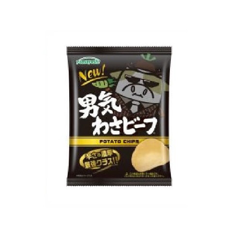 ポテトチップス 男気わさビーフ 45gx12