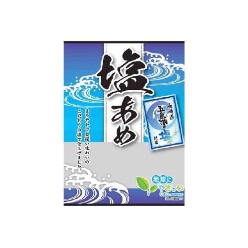 リボン 塩あめ 100gx12
