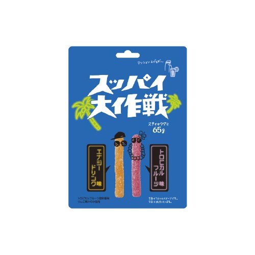 エナジードリンク味&トロピカルフルーツ味