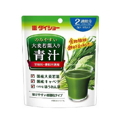のみやすい大麦若葉入青汁2週 3gX14袋x10