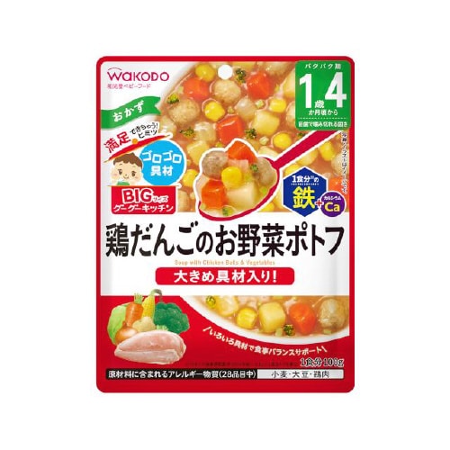 BIGグーグー鶏だんごと野菜ポトフ100gx48