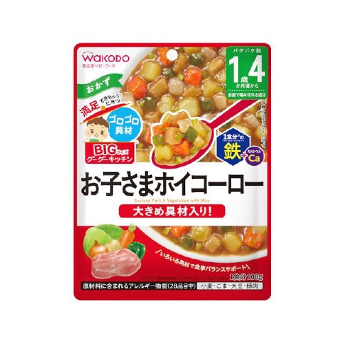 BIGグーグーお子さまホイコーロー100gx48