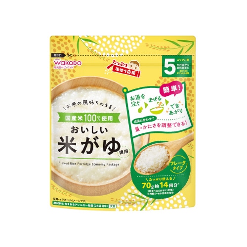 たっぷり手作り応援おいしい米がゆ 70gx12