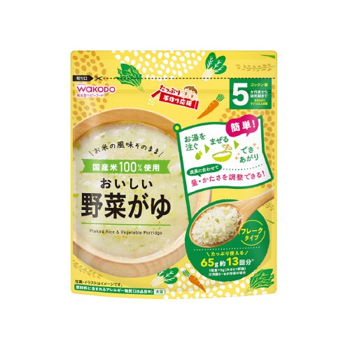 手作り応援 おいしい野菜がゆ徳用 65gx12