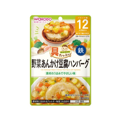 和光堂 野菜あんかけ豆腐ハンバーグ 80gx48