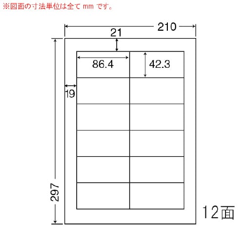 シンプルパック CL11A