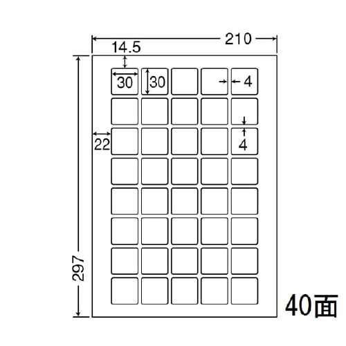 マルチタイプラベル(普通糊タイプ) CL71
