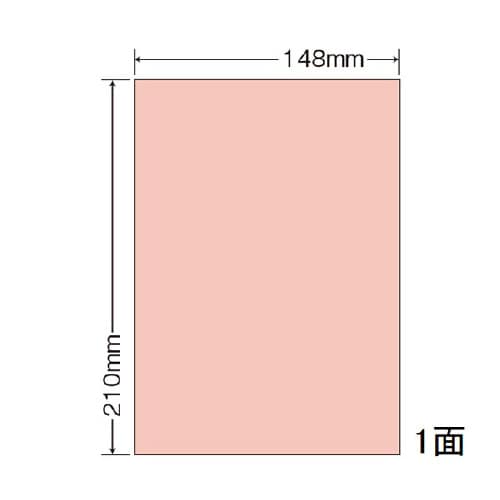 A5カラーラベル CLR7M(レッド)