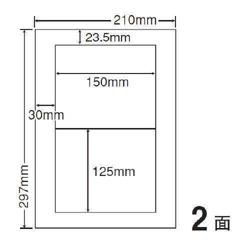 和紙ラベル CWL6