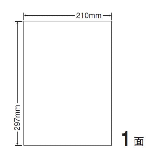 和紙ラベル CWL7