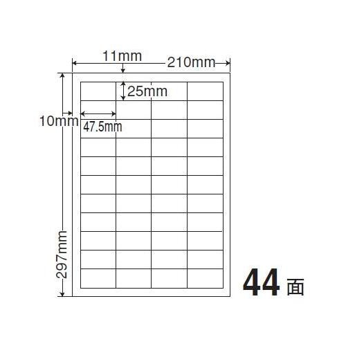 ナナタフネスラベル 強粘タイプ FCL32
