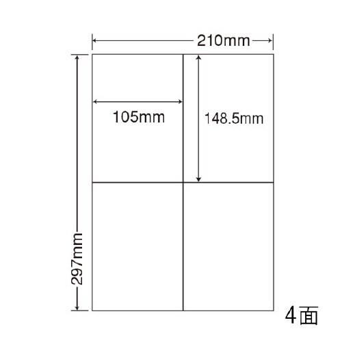 ナナタフネスラベル 強粘タイプ FCL50