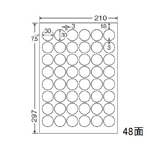 ナナタフネスラベル 強粘タイプ FCL75
