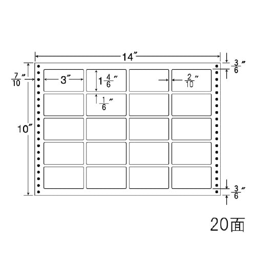 ナナフォーム Lタイプ(耐熱) L14S