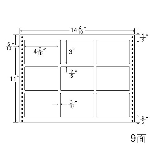 ナナフォーム Lタイプ(耐熱) LB14G