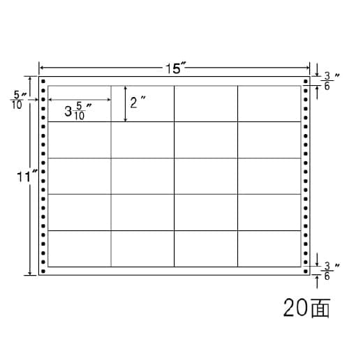 ナナフォーム Lタイプ(耐熱) LB15K